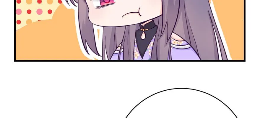 第79话 好心喂了狗 第113页