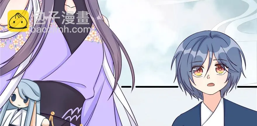 第81话 灭门惨案 第23页