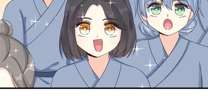 第82话 不如就叫蓝翔派吧 第18页