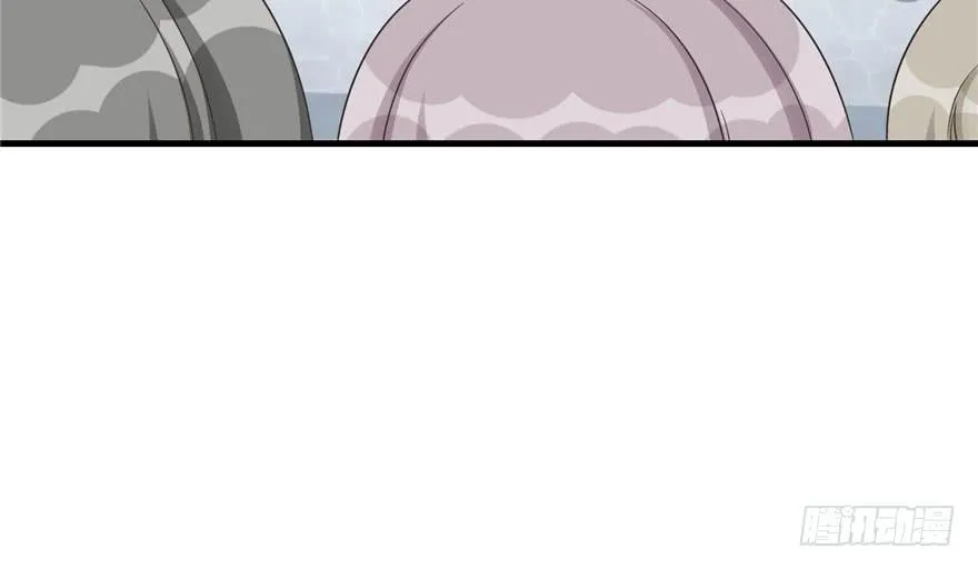 第82话 不如就叫蓝翔派吧 第93页