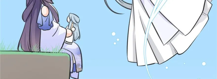 第86话 夺舍 第153页