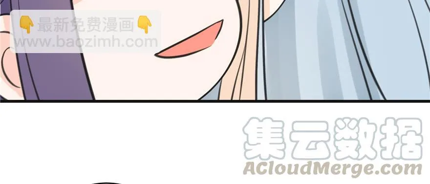 第86话 夺舍 第161页