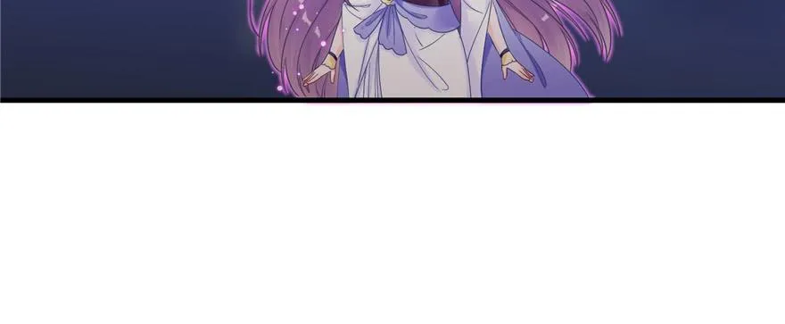 第87话 证明给师父看 第5页