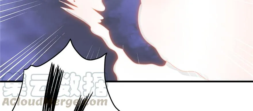 第87话 证明给师父看 第41页