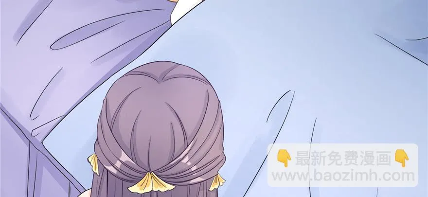 第87话 证明给师父看 第64页