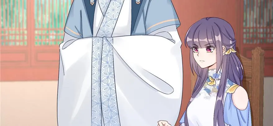 第87话 证明给师父看 第116页