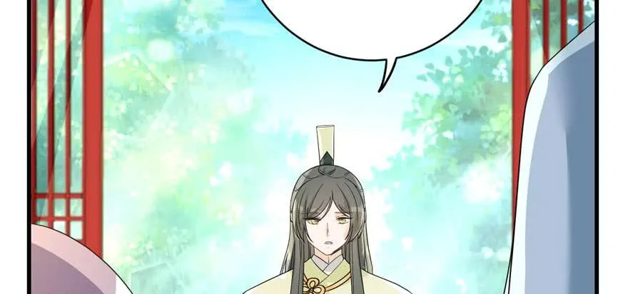 第88话 bug呼叫转移 第84页