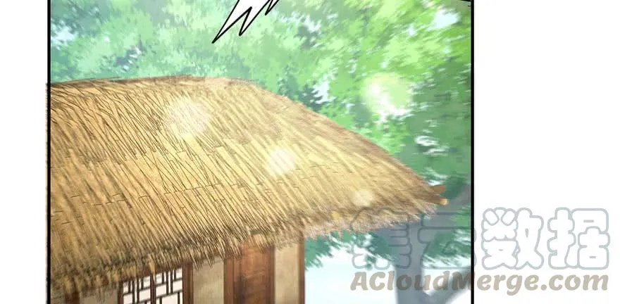 第89话 以后可以有的嘛 第11页