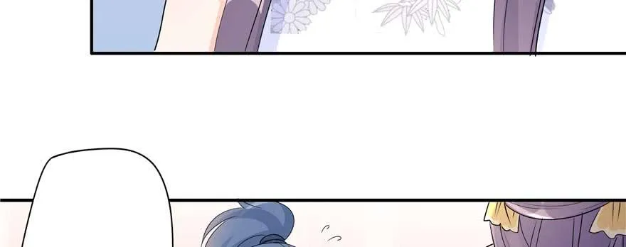 第89话 以后可以有的嘛 第30页