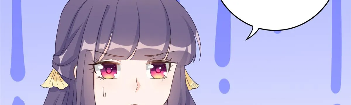 第91话 两个小孩 第37页