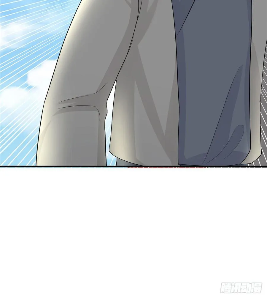 第97话 聘礼不能少 第66页