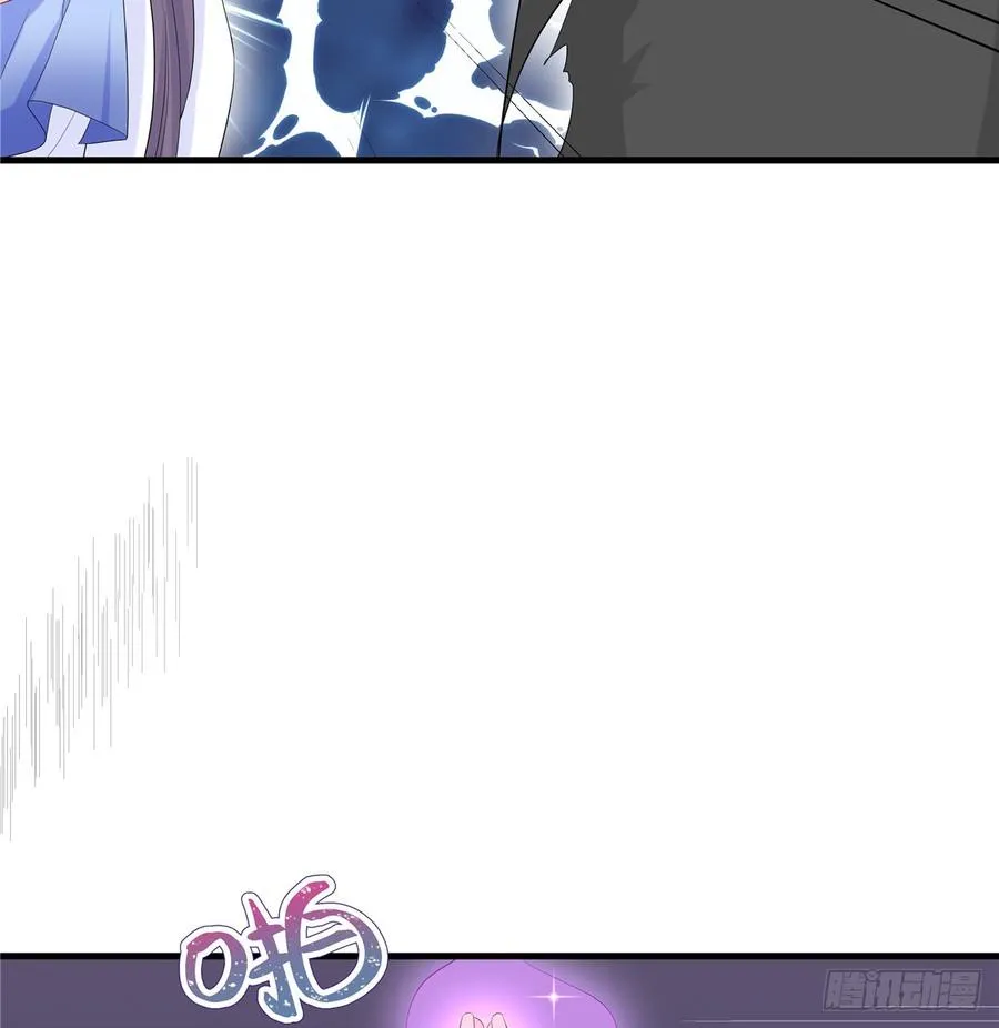 第98话 直面诡异黑影 第40页
