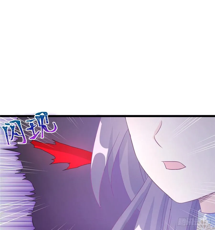 第98话 直面诡异黑影 第52页
