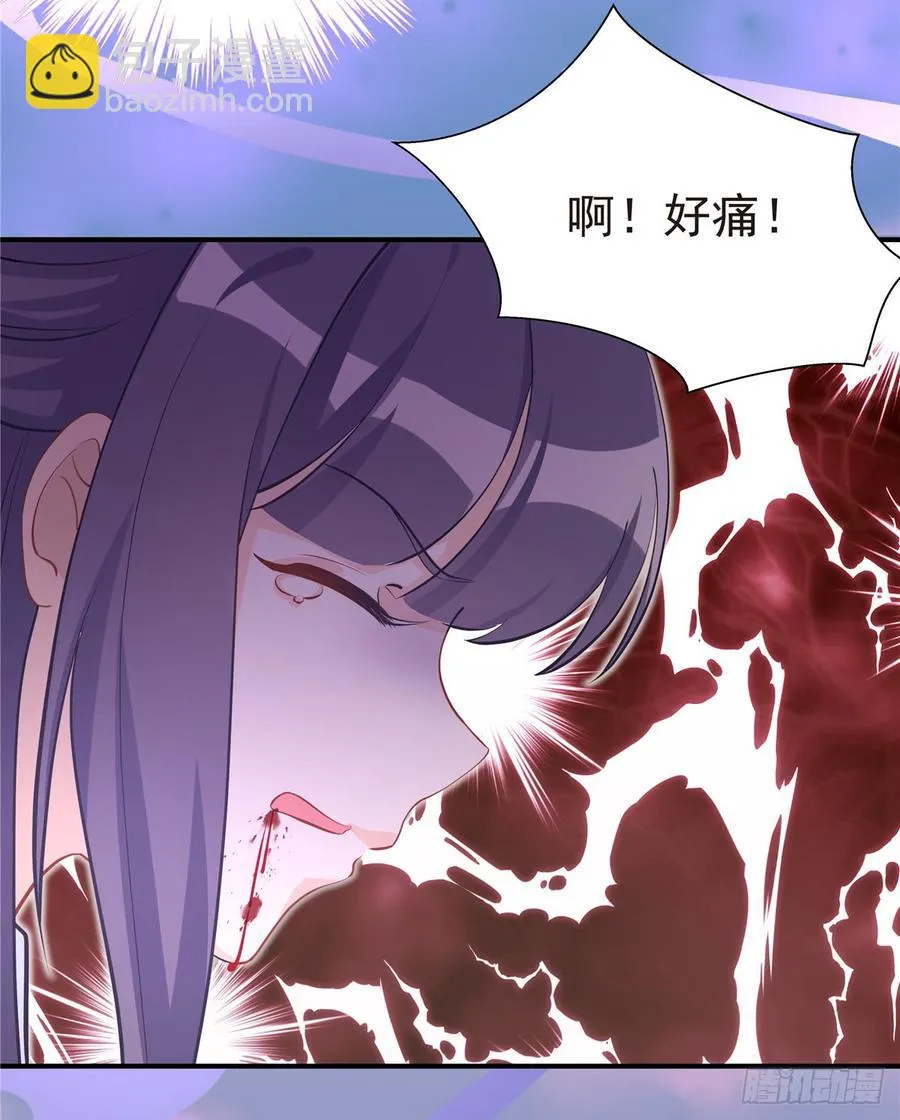 第100话 天有绝人之路 第53页