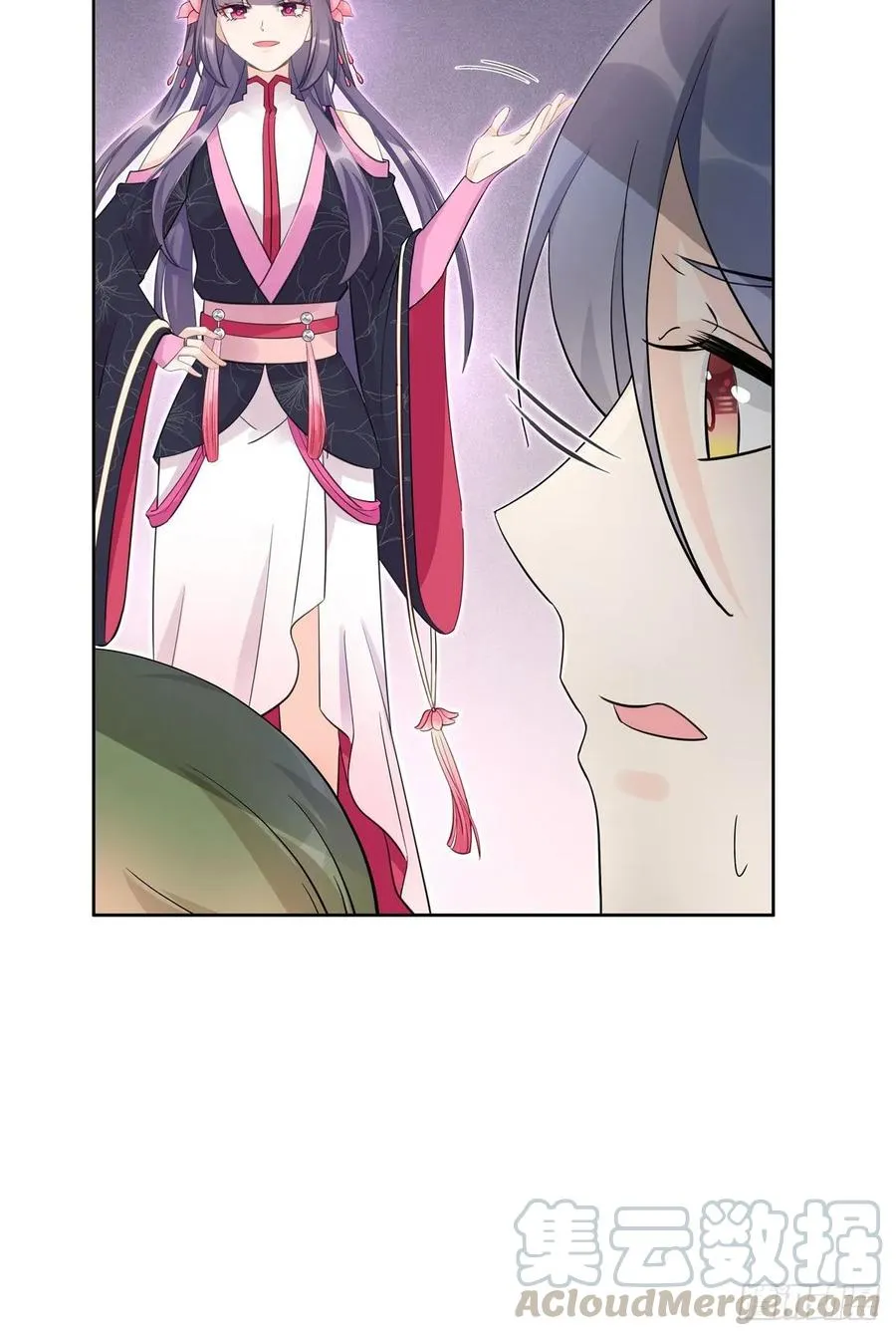第107话 所谓真爱 第13页