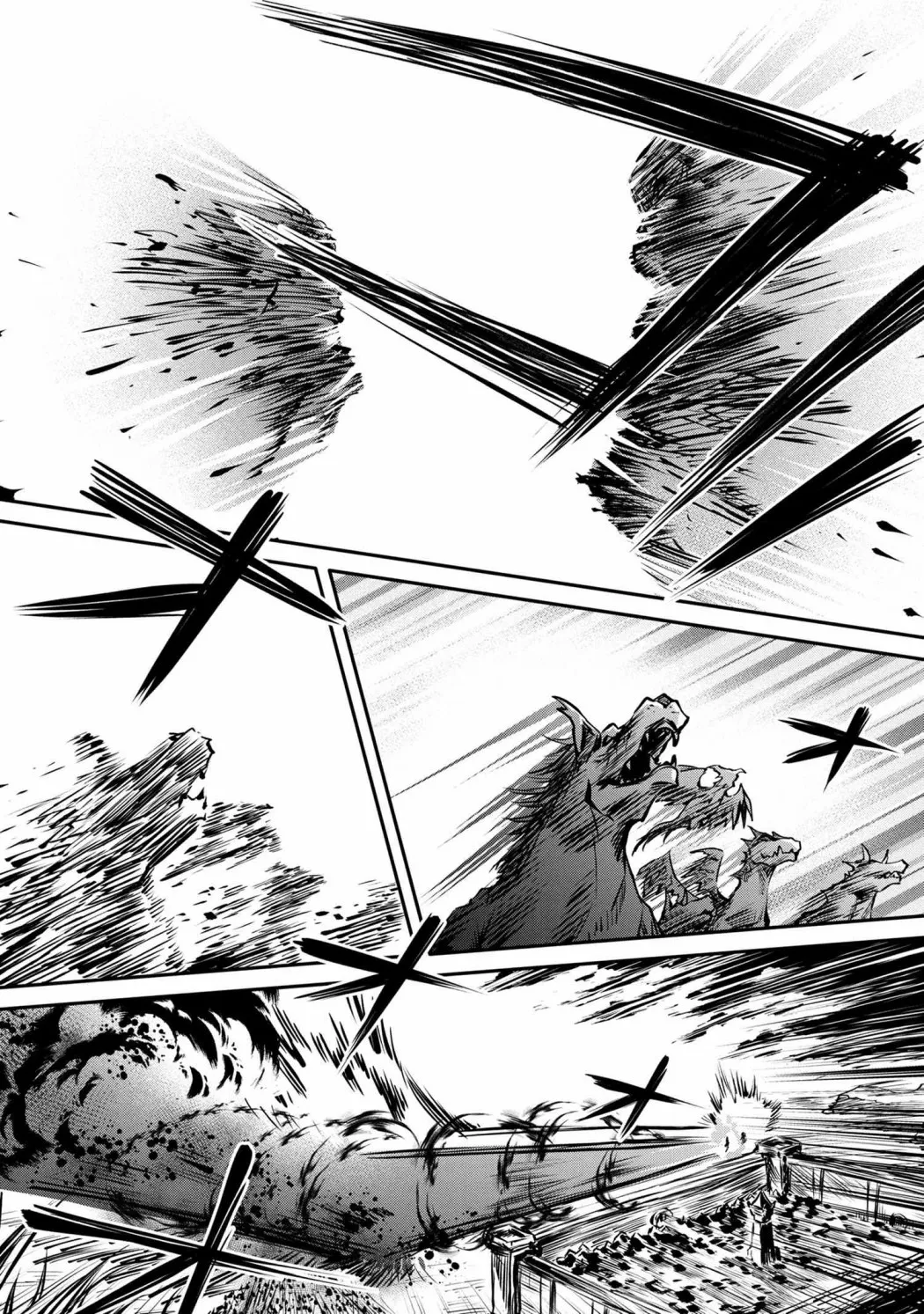第16话 第16页