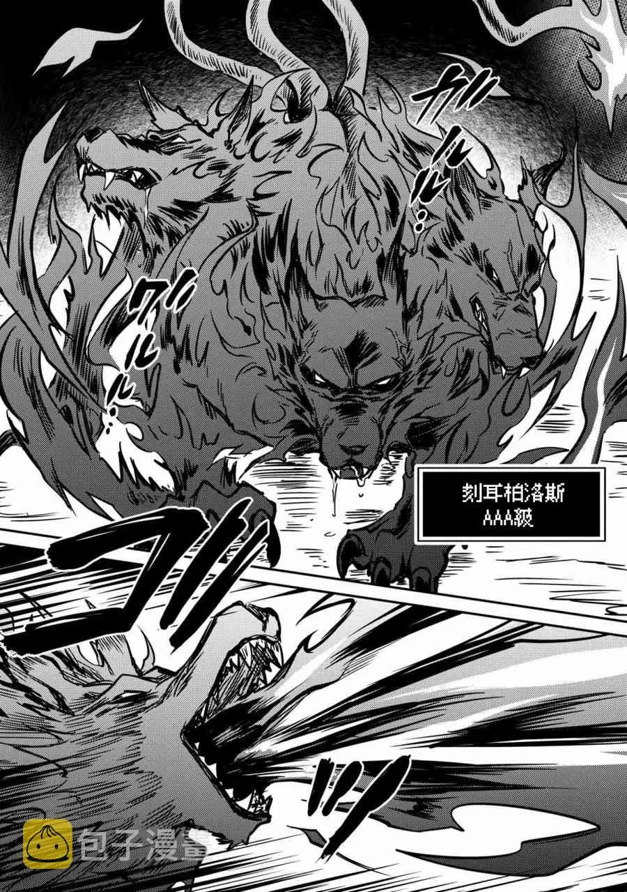 第07话 第24页