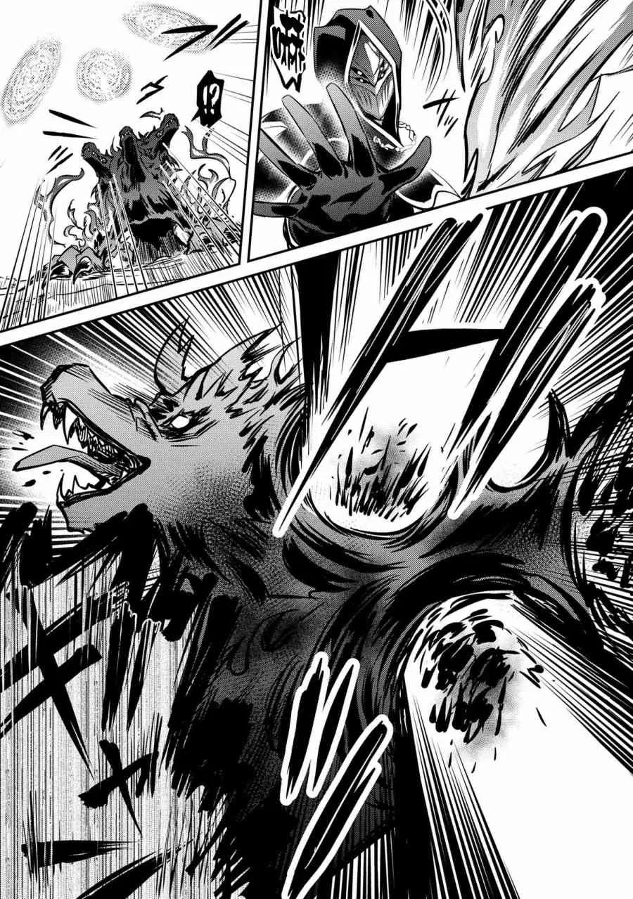 第07话 第25页