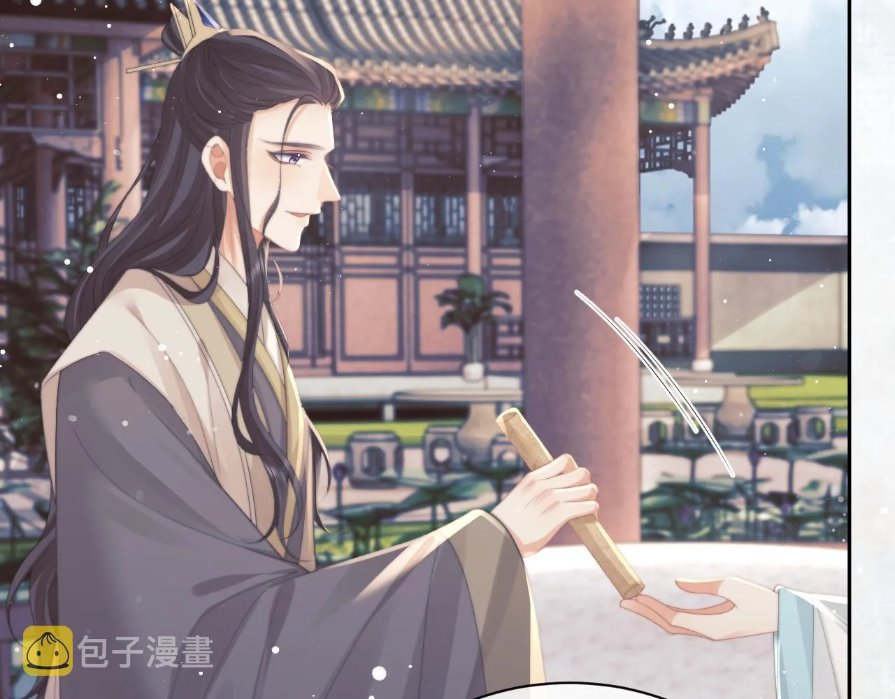 第46话 心不静 第12页