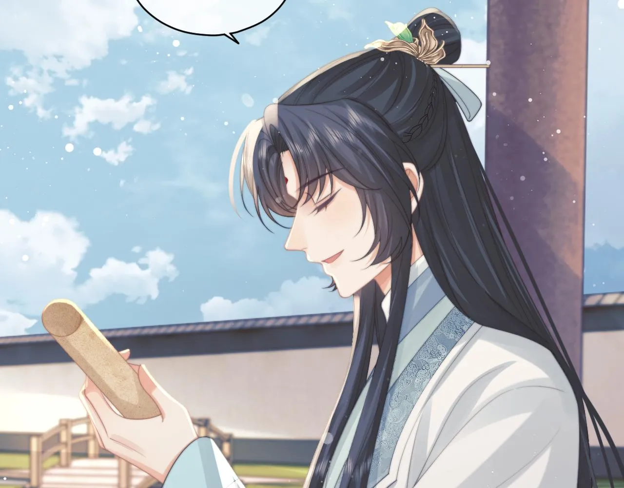 第46话 心不静 第14页