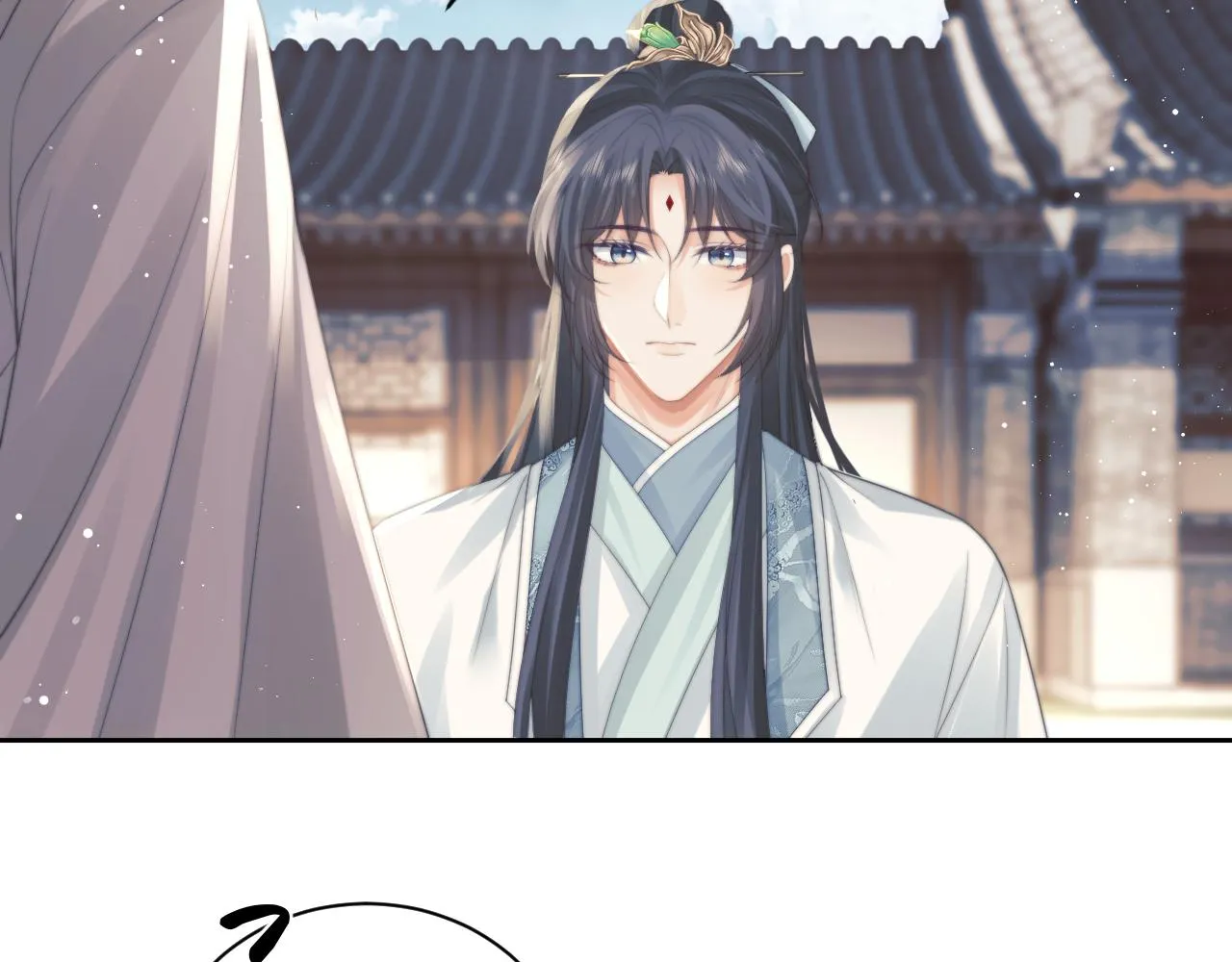 第46话 心不静 第30页