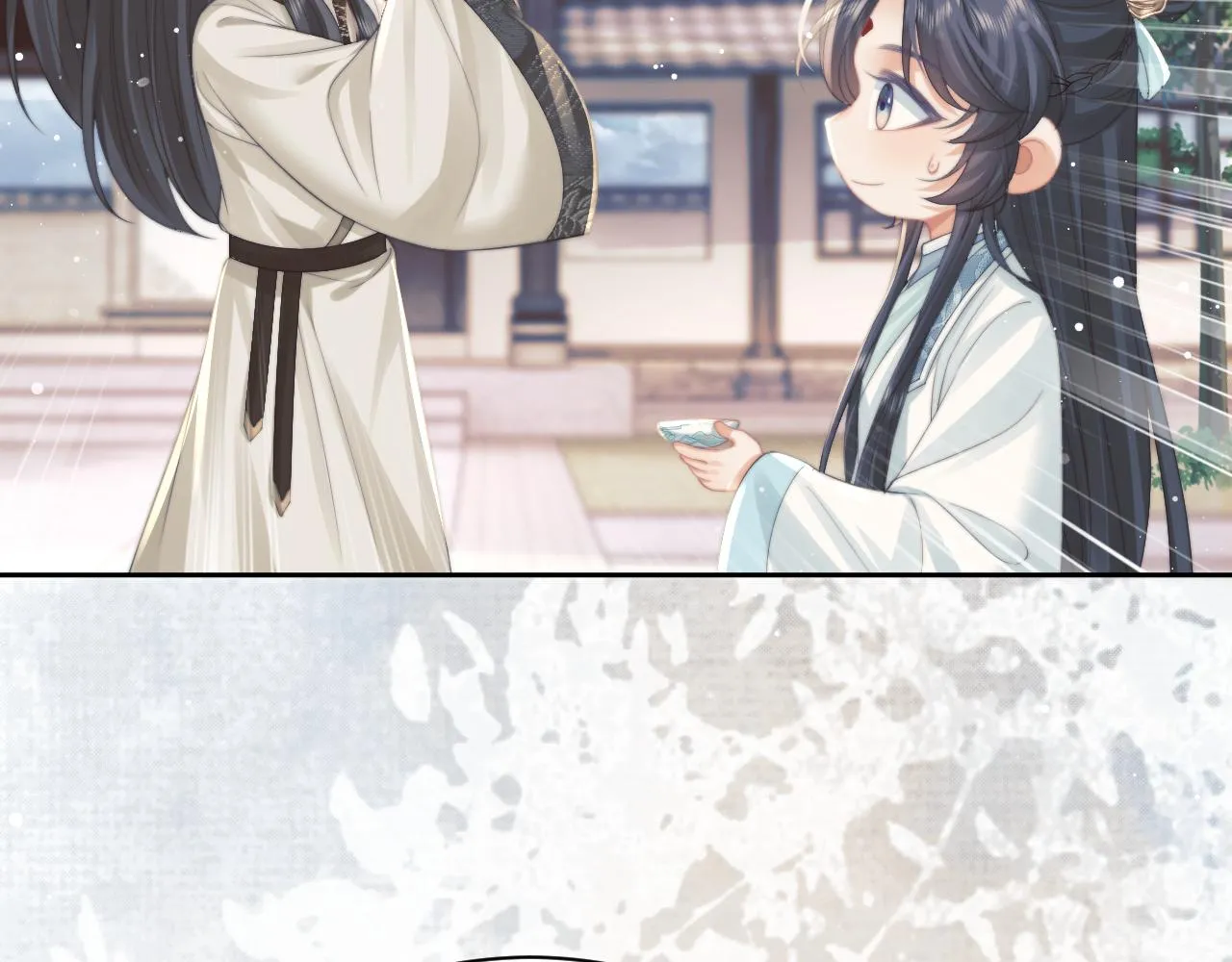 第46话 心不静 第35页
