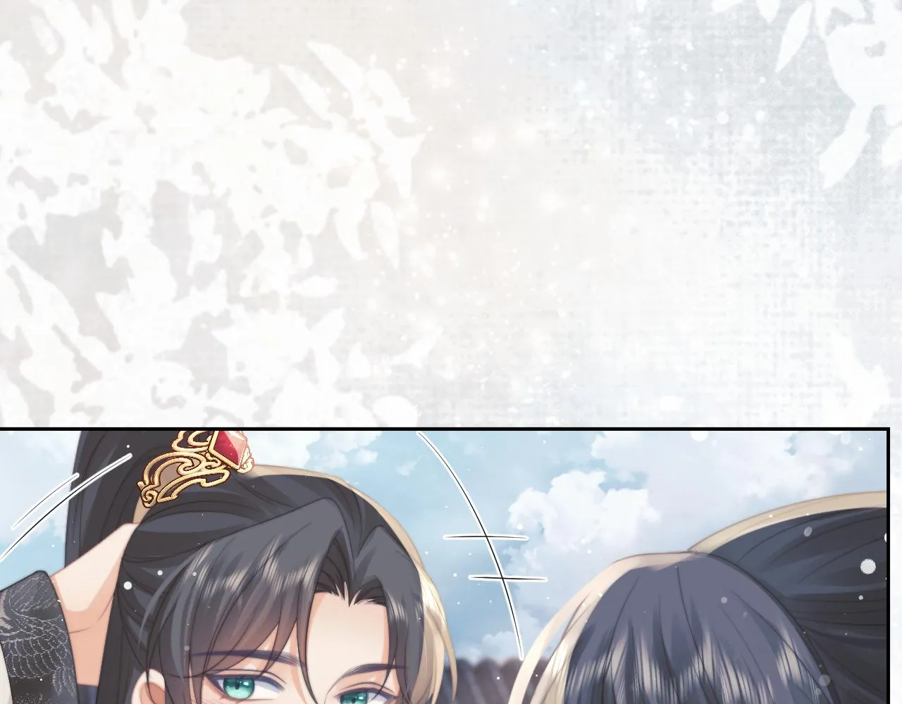 第46话 心不静 第38页