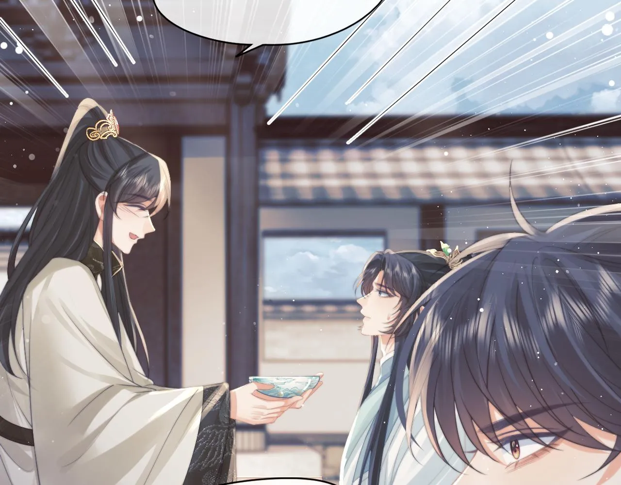 第46话 心不静 第45页