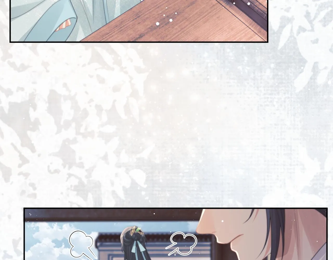 第46话 心不静 第55页