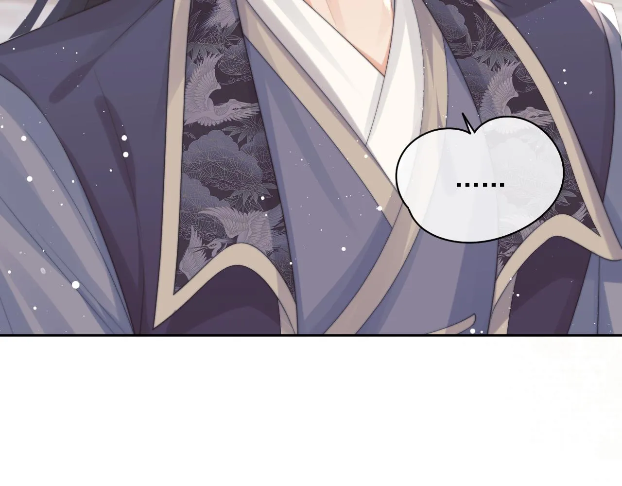 第46话 心不静 第58页