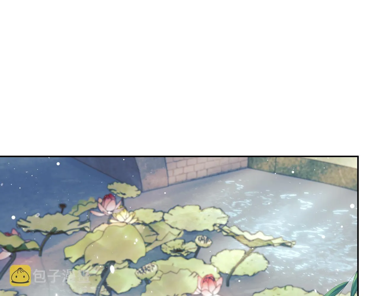 第46话 心不静 第60页