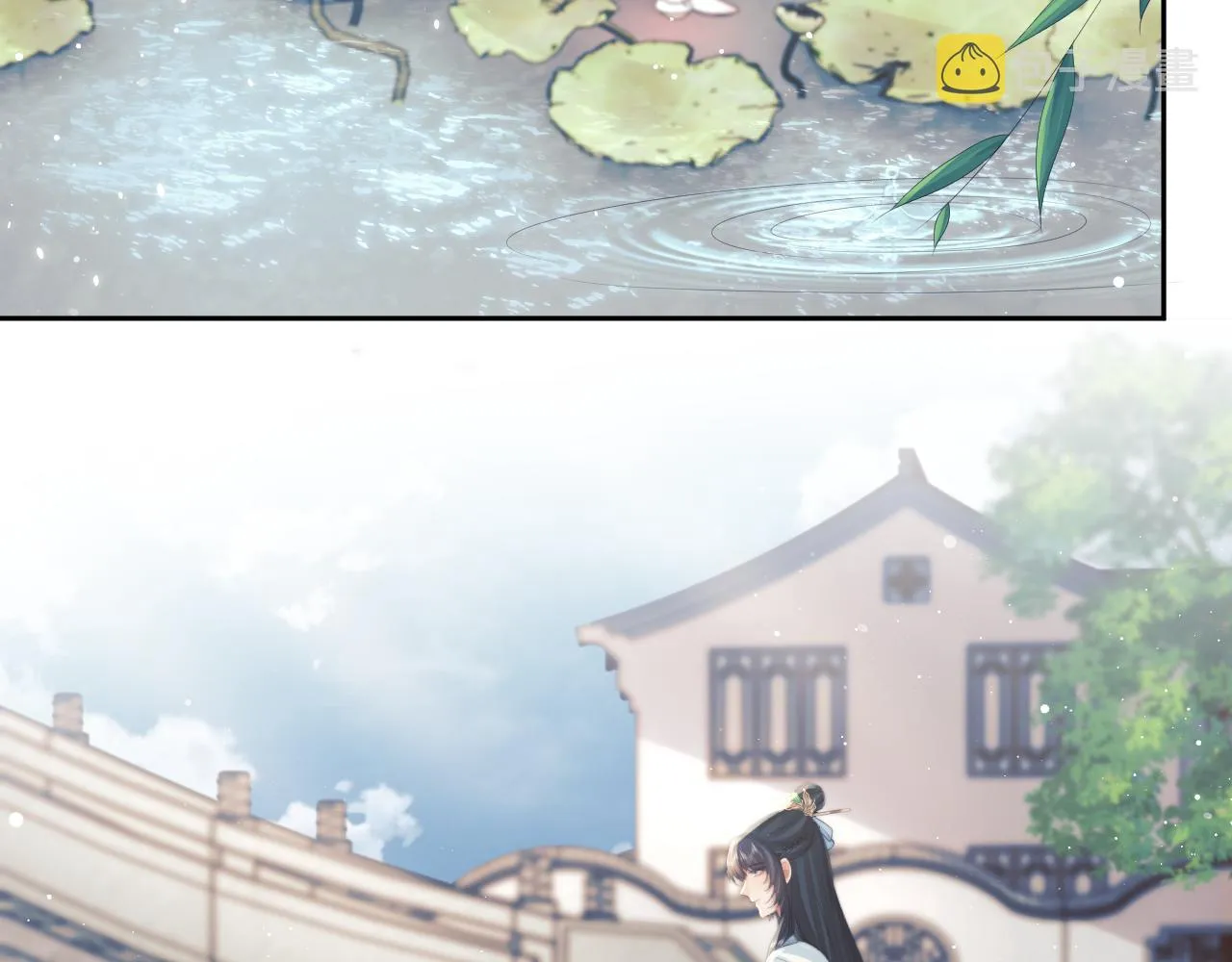 第46话 心不静 第61页