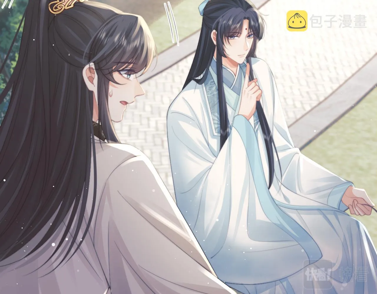 第46话 心不静 第64页