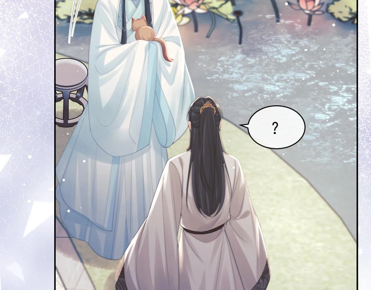 第46话 心不静 第77页