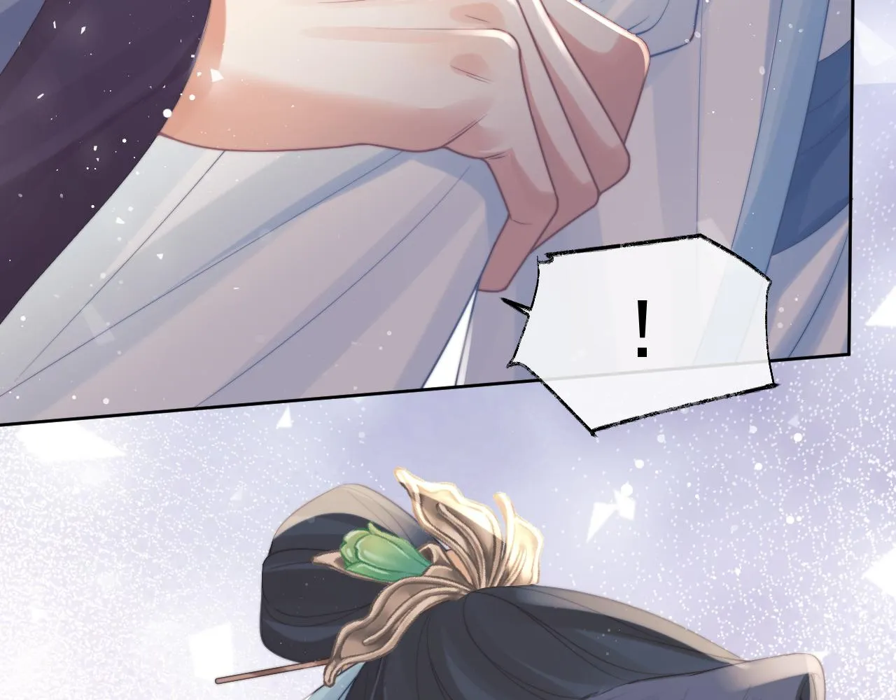 第46话 心不静 第79页