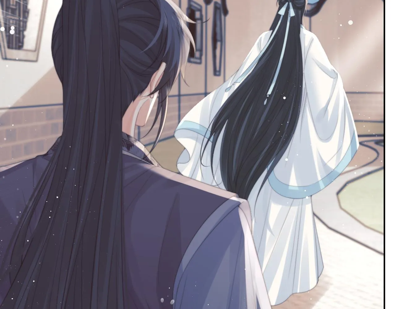 第47话 误会加深 第16页