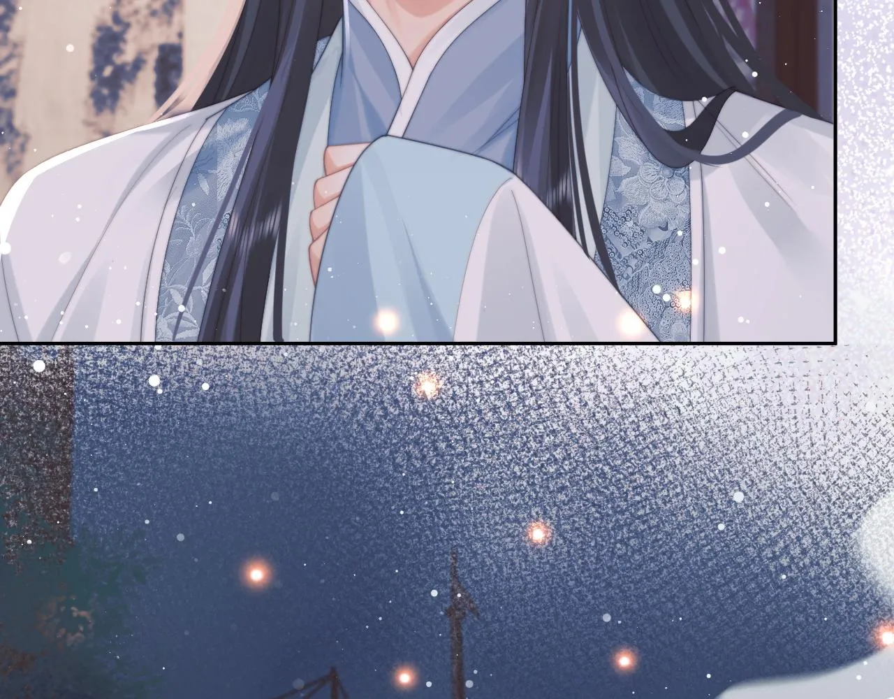 第47话 误会加深 第41页