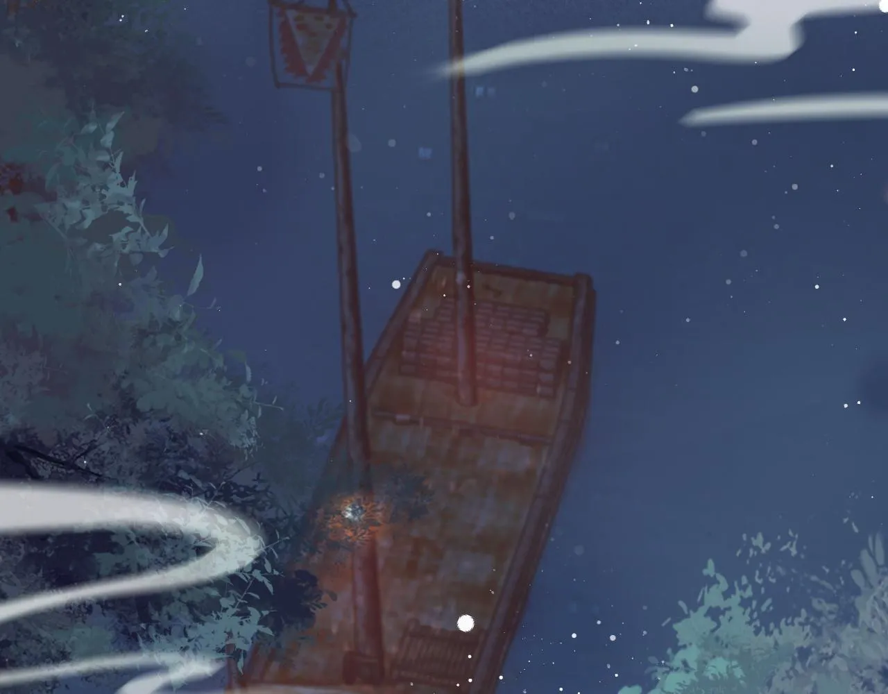 第47话 误会加深 第42页