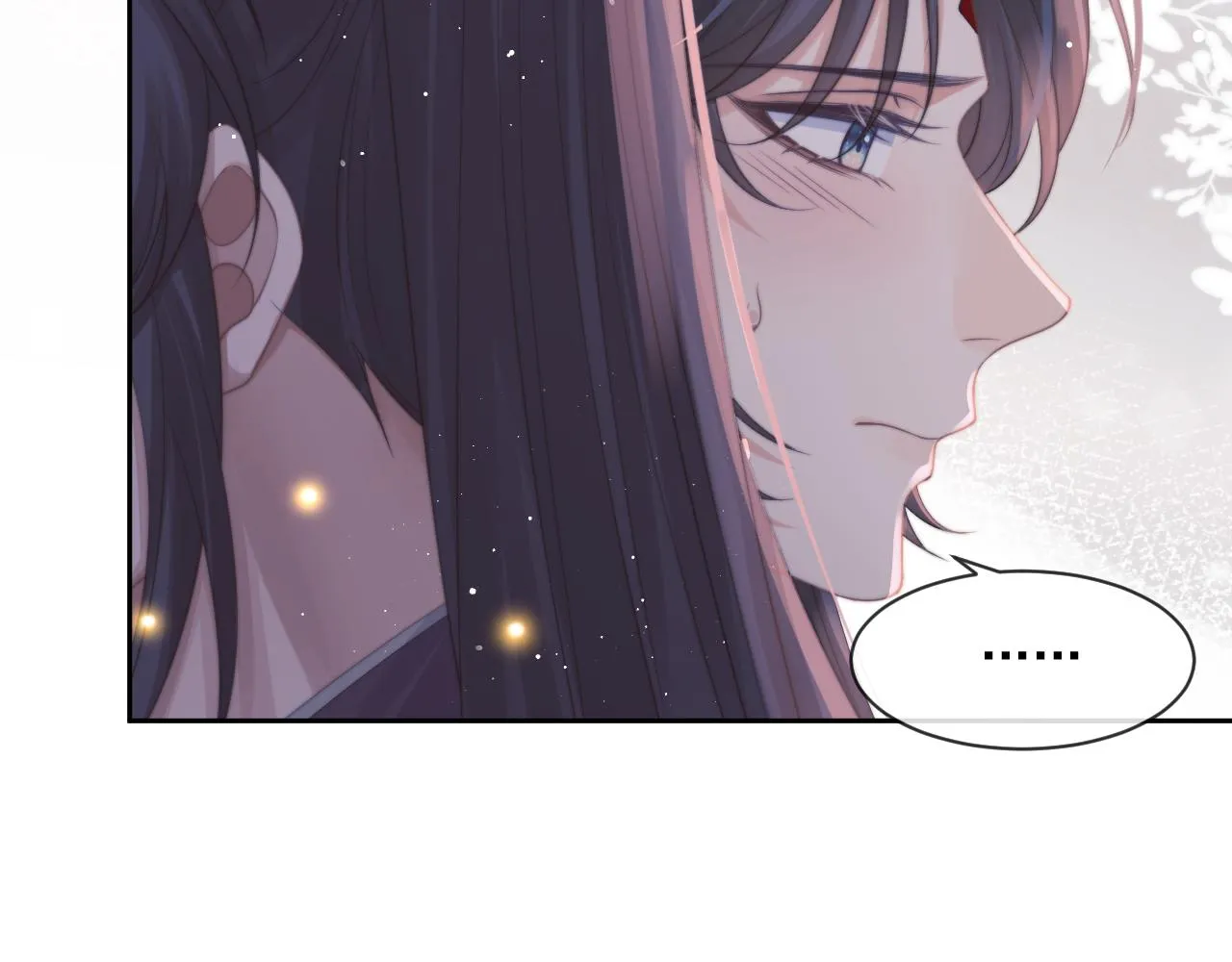 第47话 误会加深 第61页