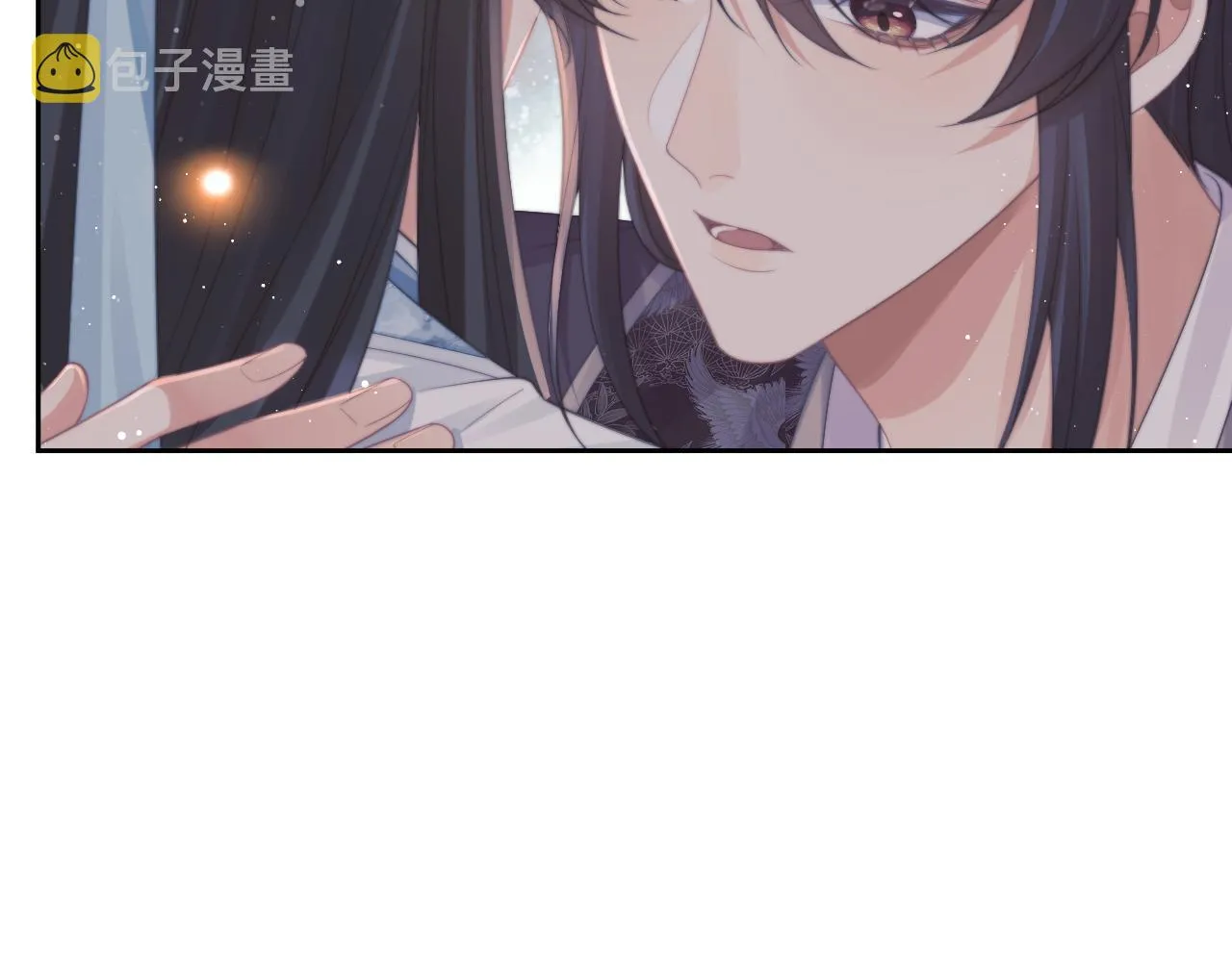 第47话 误会加深 第63页