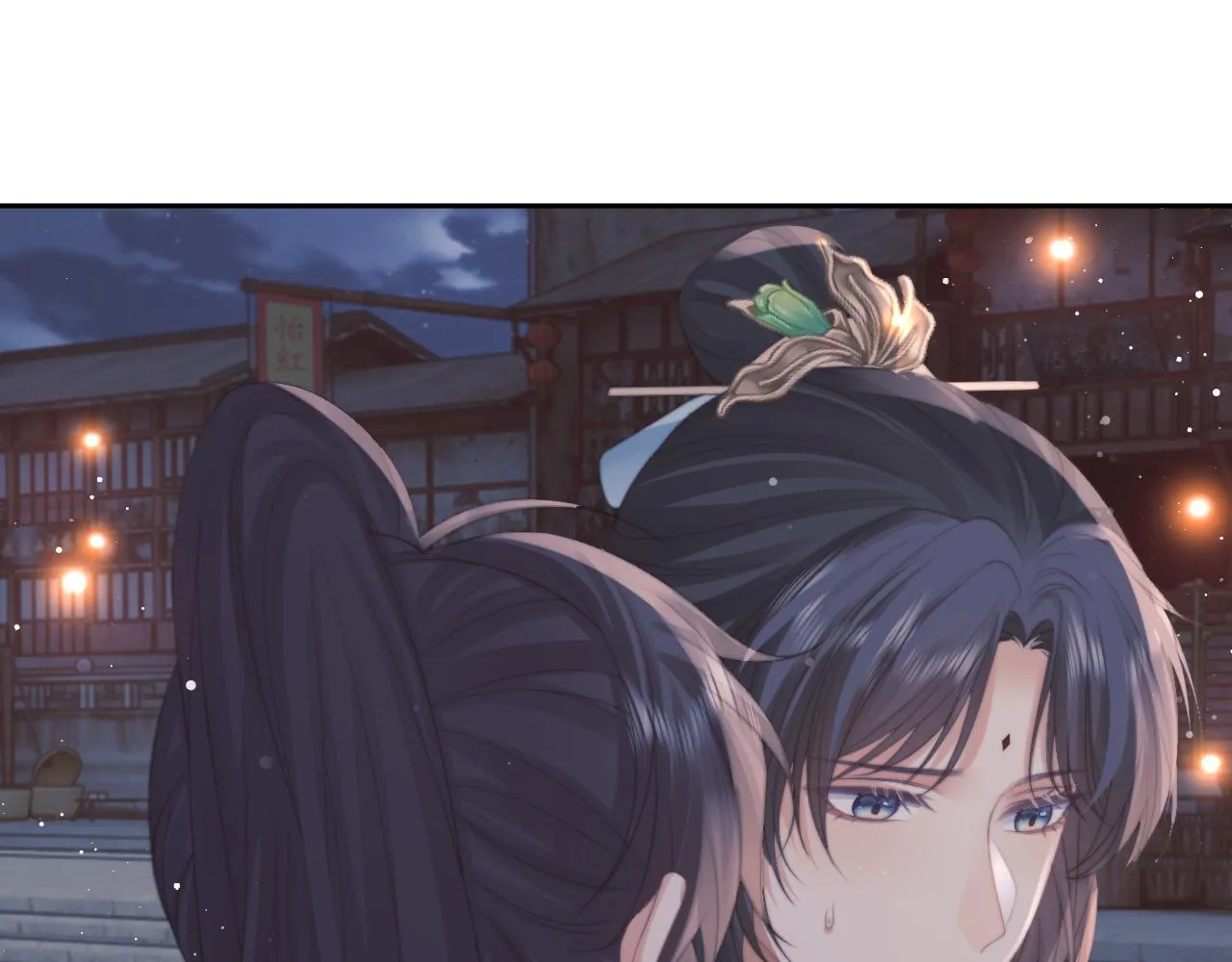 第47话 误会加深 第64页