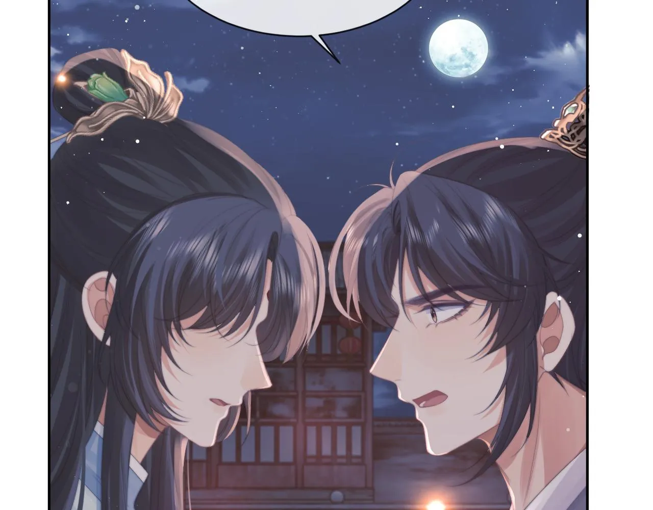第47话 误会加深 第67页