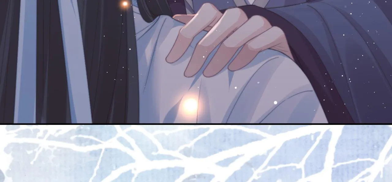 第47话 误会加深 第78页