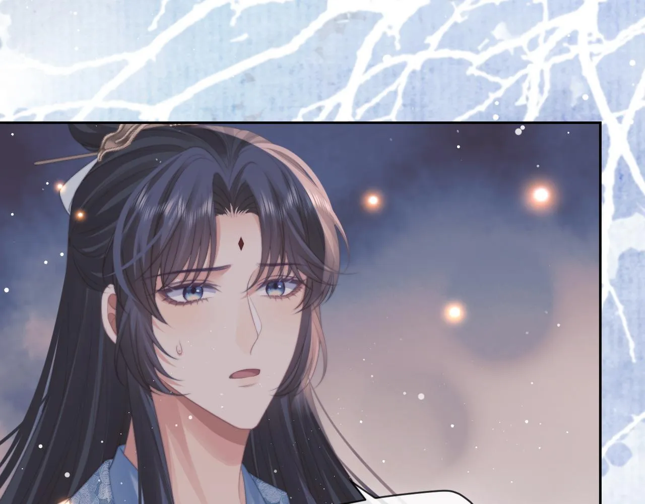 第47话 误会加深 第87页