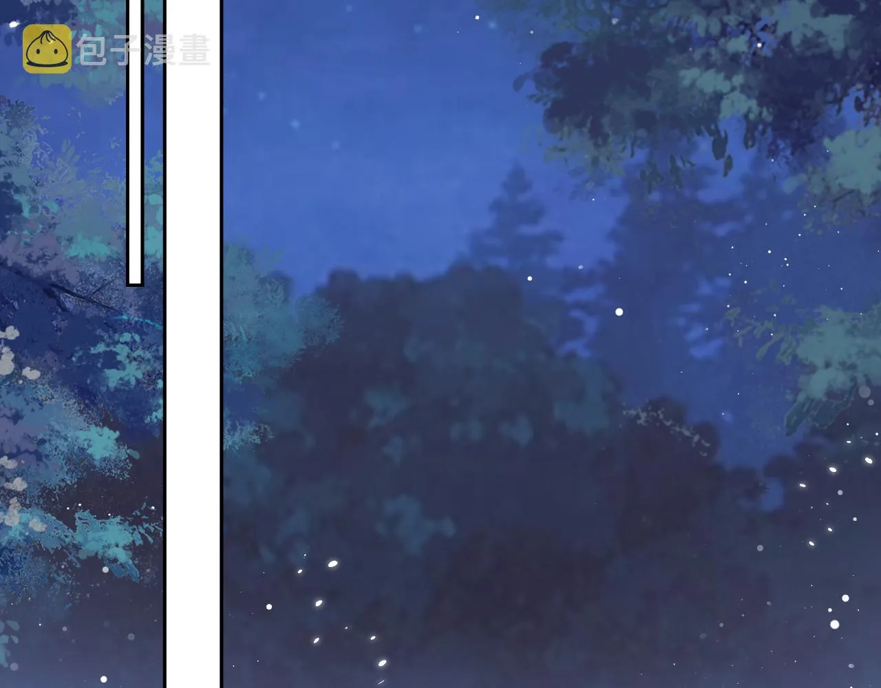 第47话 万一他花心呢？ 第21页