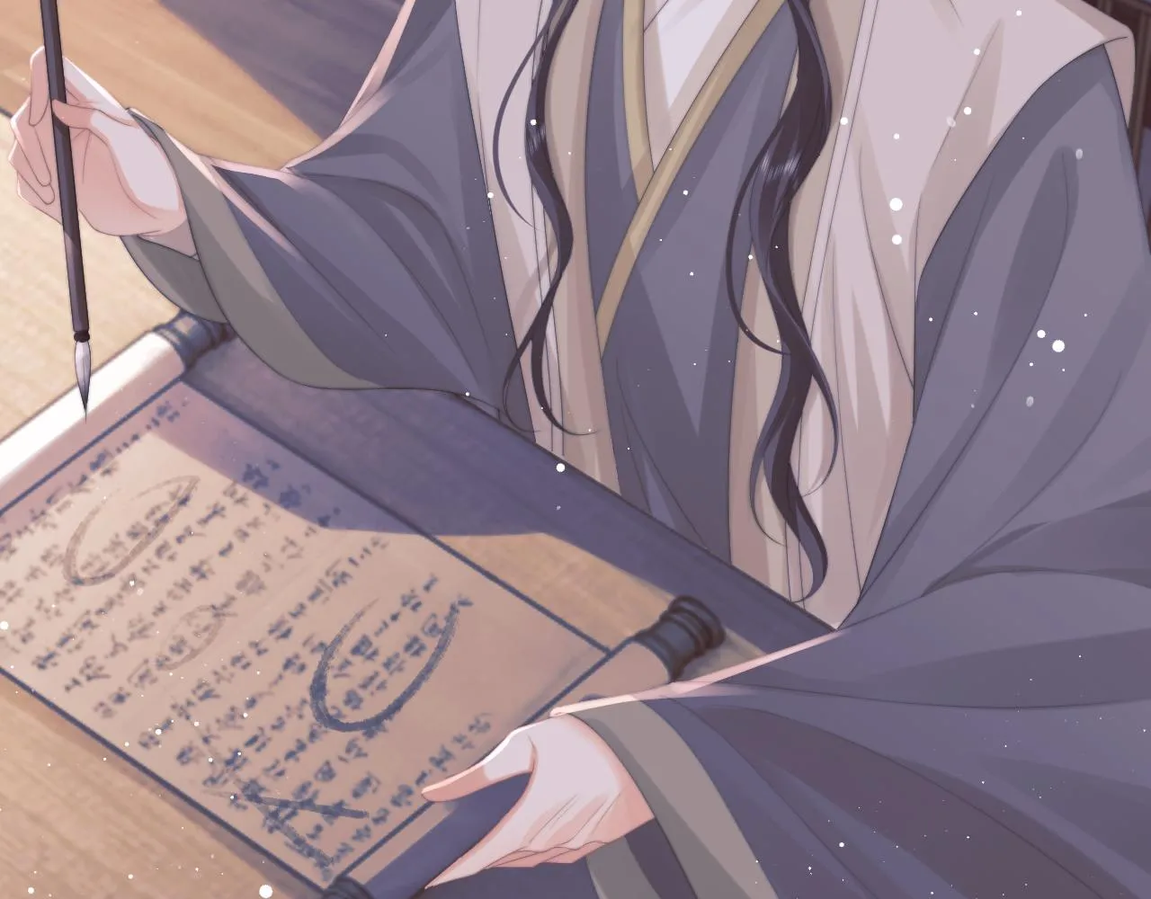 第47话 万一他花心呢？ 第23页