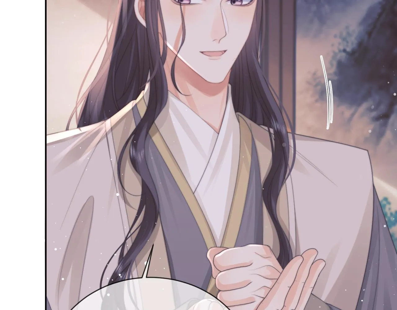 第47话 万一他花心呢？ 第36页