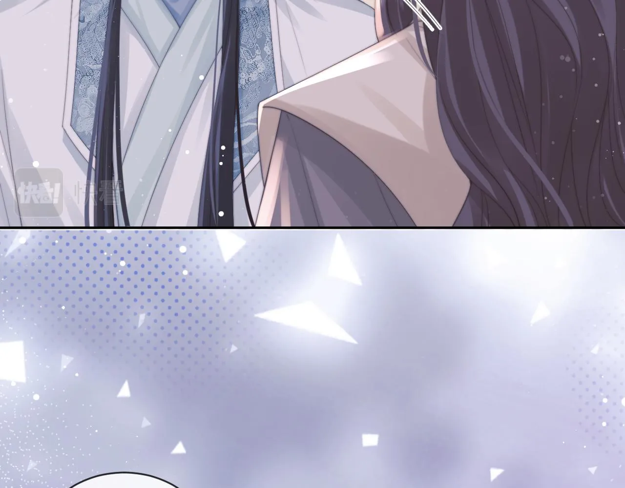 第47话 万一他花心呢？ 第39页