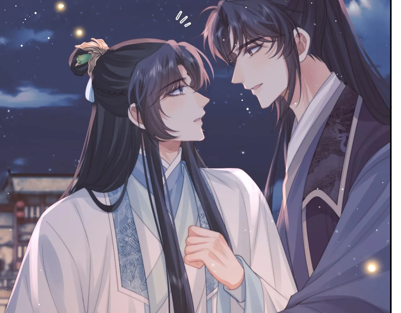 第47话 万一他花心呢？ 第52页