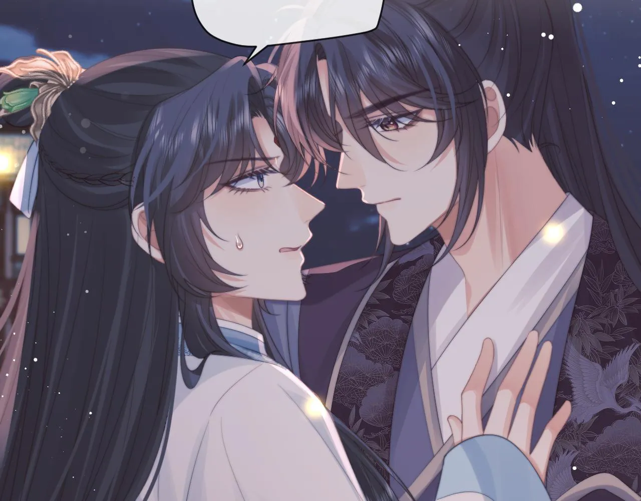 第47话 万一他花心呢？ 第54页